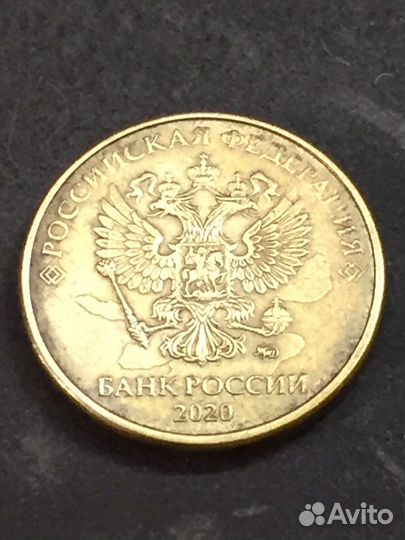 Монеты России