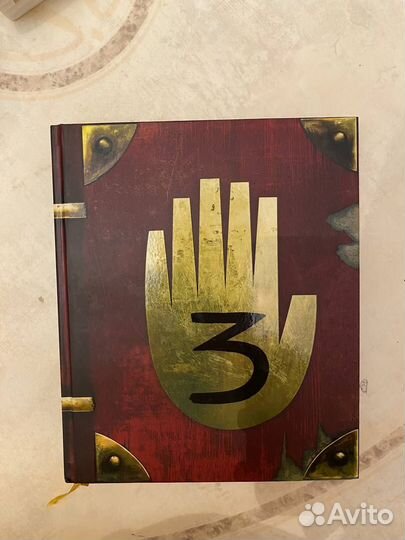 Книга Дневник Гравити фолз 3 (2023 год)