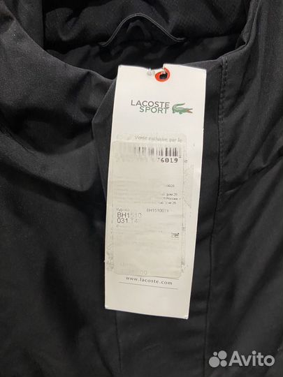 Куртка Lacoste оригинал
