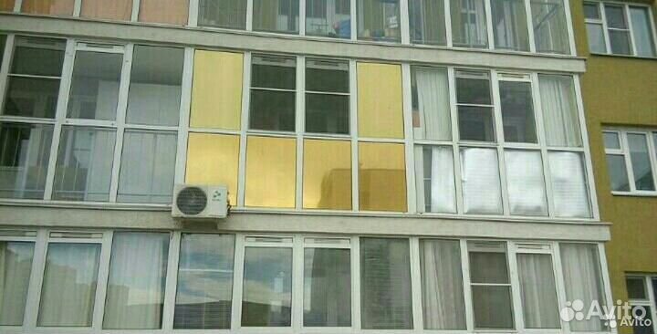 Пленка на окна зеркальная от солнца тонировка gold