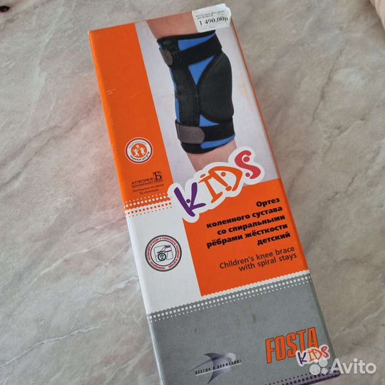 Коленный ортез