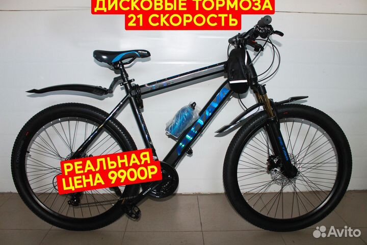 Велосипед горный Черно-синий