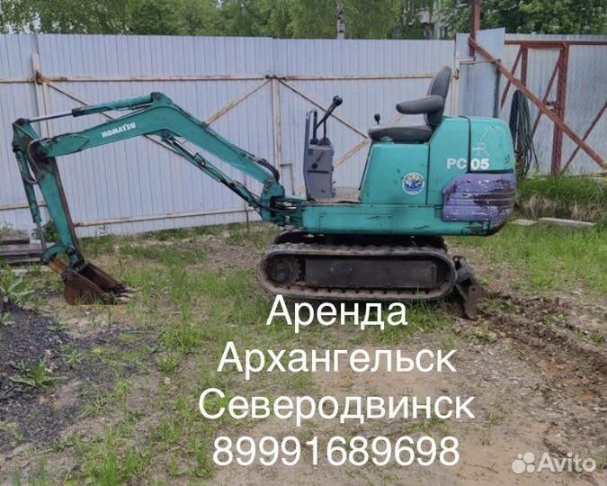 Услуги мини экскаватора