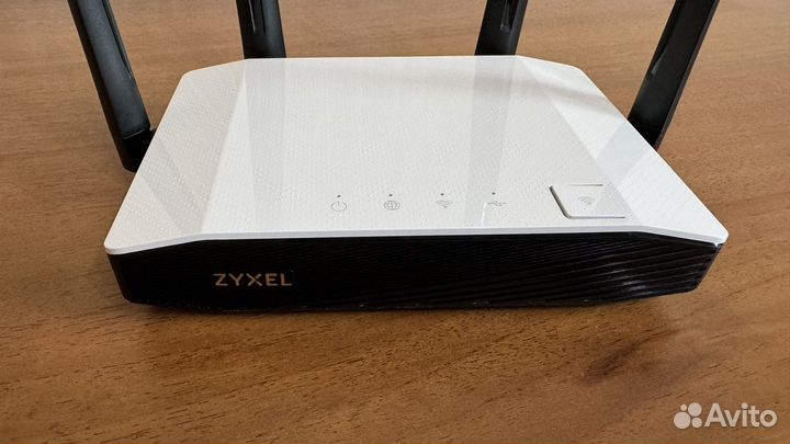 Zyxel Keenetic Extra II