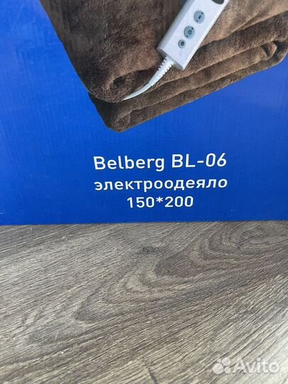 Электроодеяло