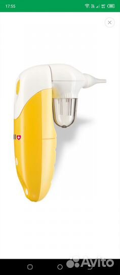 Аспиратор назальный b well