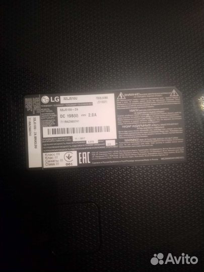 Телевизор samsung 32 дюйма