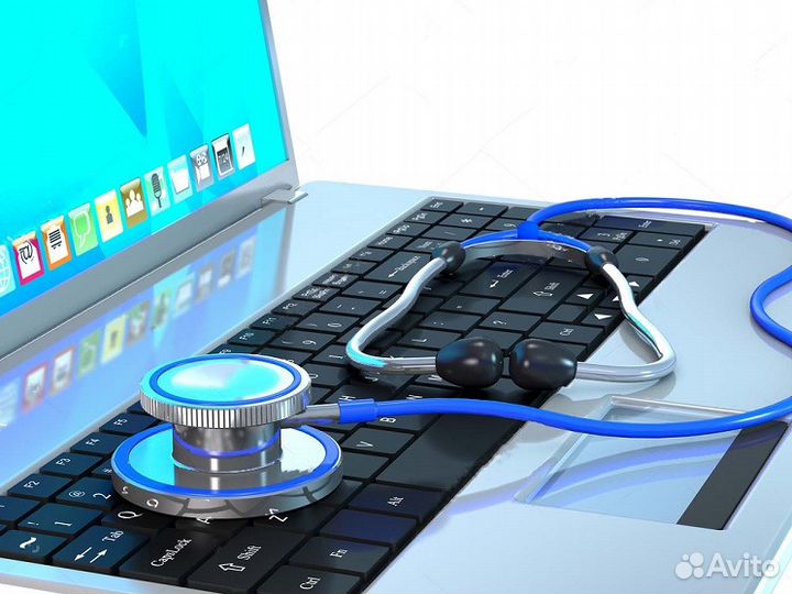 Компьютерный Мастер. Консультация и Ремонт. Лично