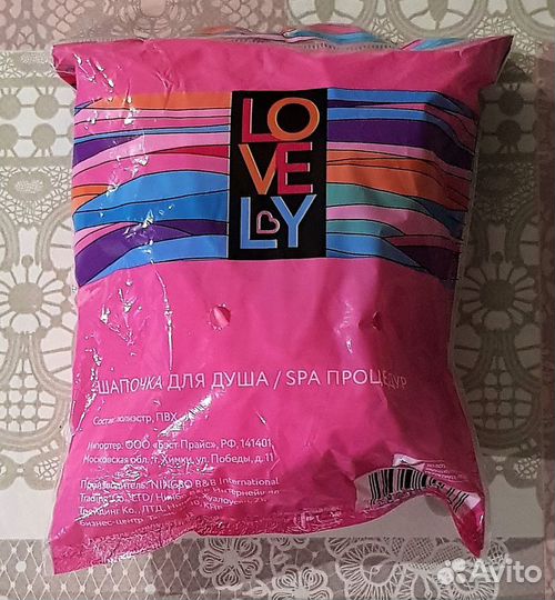 Шапочка для душа и SPA процедур