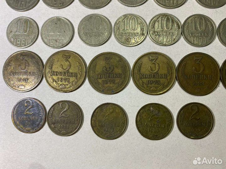 Монеты СССР