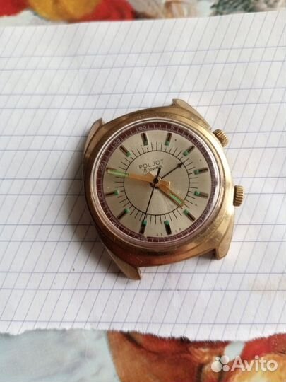 Часы мужские