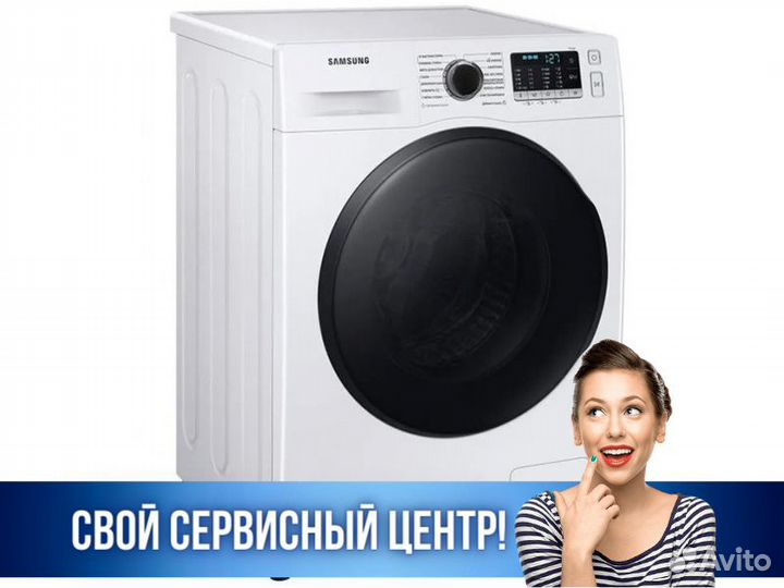 Стиральная машина Samsung