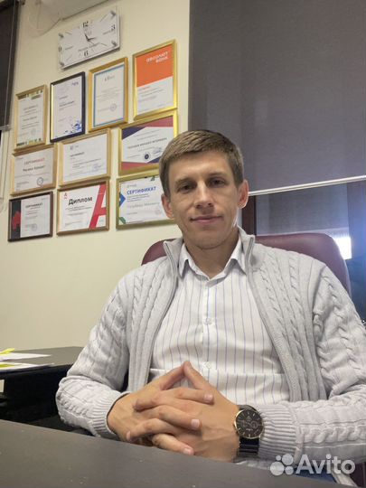 Помощь в получении и оформлении ипотеки