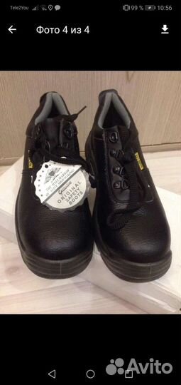 Ботинки рабочие мужские новые