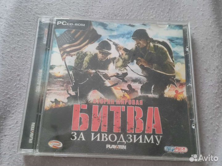 Игры для пк на дисках