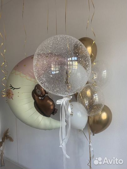 Шарики на выписку воздушные шары на рождение
