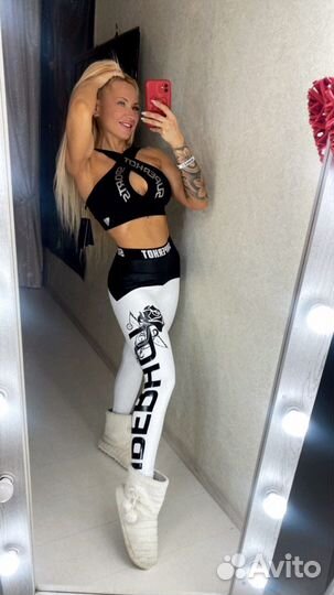 Лосины для фитнеса superhot