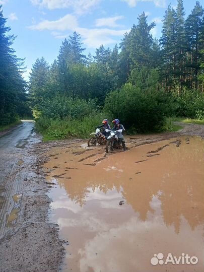 Прокат эндуро Сысерть