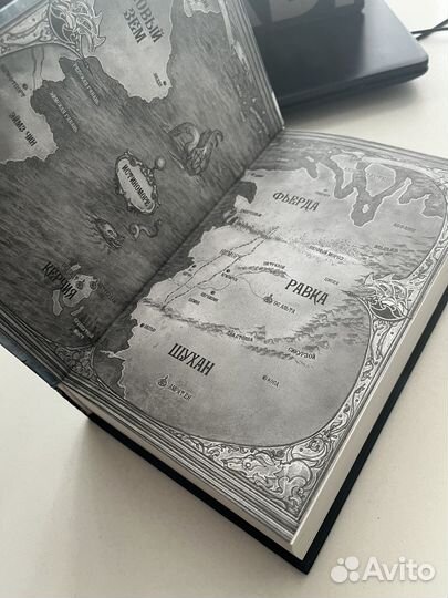 Ли Бардуго «Шестерка воронов»