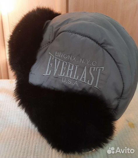 Шапка ушанка новая