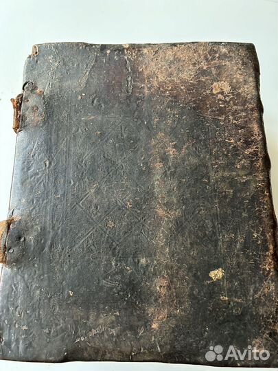 Старинная антикварная книга