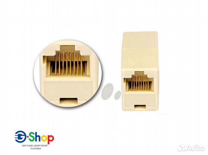 Соединительная розетка LAN - LAN (RJ45)