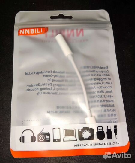 Переходник для наушников iPhone