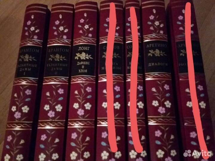 Фамильная библиотека. Будуар. Книги