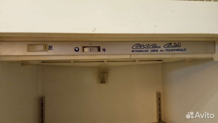 Холодильник бу Ока-6М