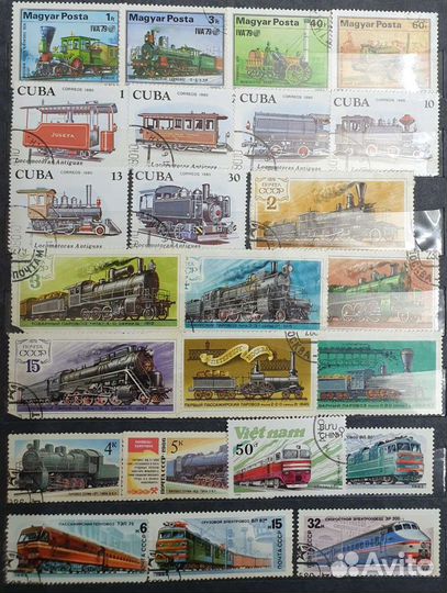 Почтовые марки