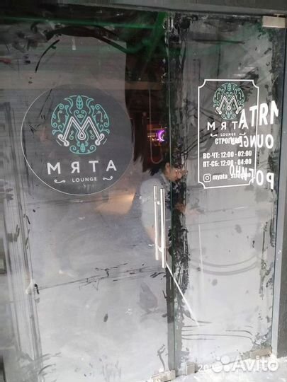 Межкомнатные стеклянные двери на заказ