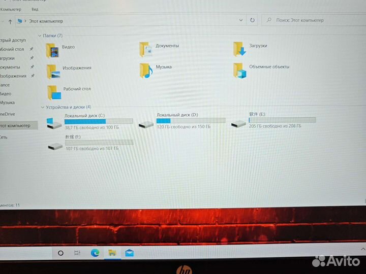 HP ProBook 450 G3 IPS i5-6200 8Gb/128SSD+500Gb/4Gb