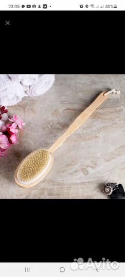 Щетка массажная банная