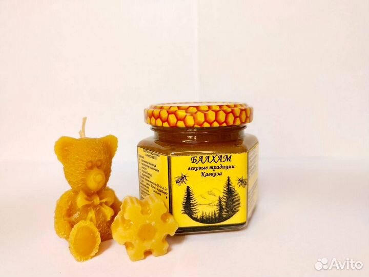 Балхам настоящий с прополисом, для Королёва