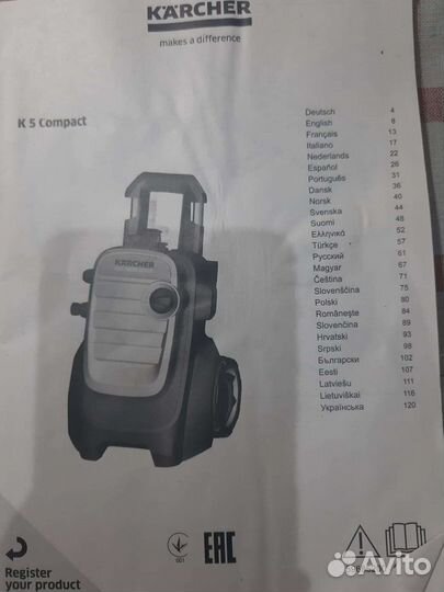 Karcher мойка к5 compact