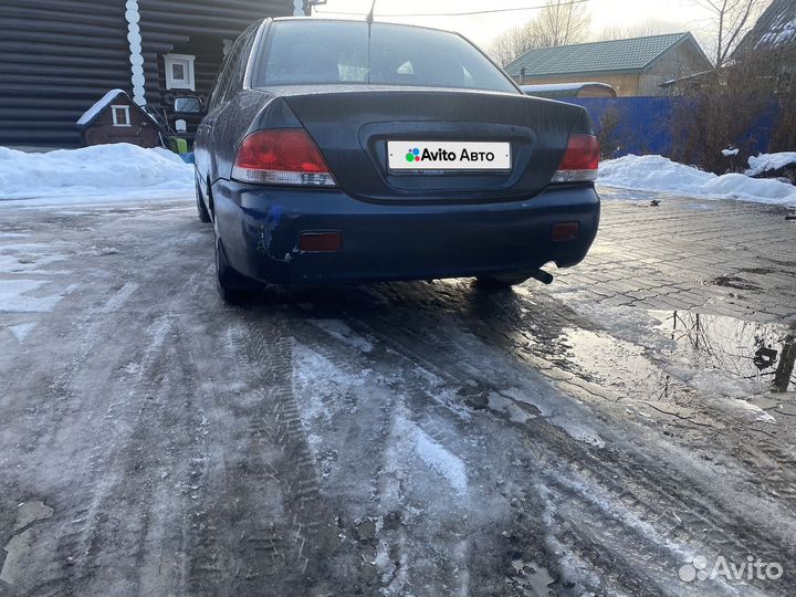 Mitsubishi Lancer 1.6 МТ, 2006, 267 254 км