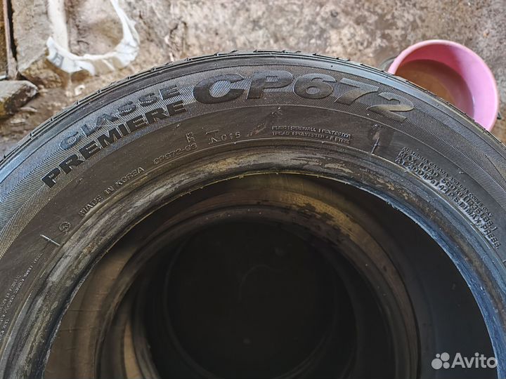 Roadstone Classe Premiere CP672 185/65 R15 86H