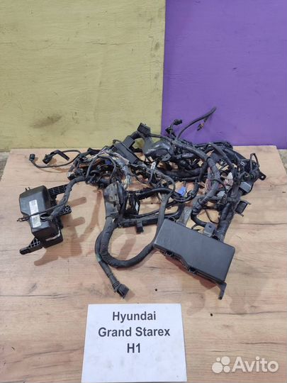 Проводка моторная Hyundai Grand Starex, 2009г