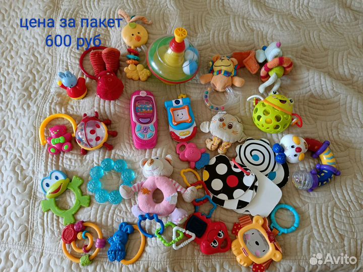 Игрушки пакетом