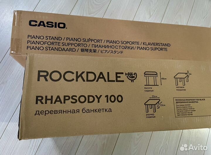 Цифровое пианино Casio CDP-S100BK