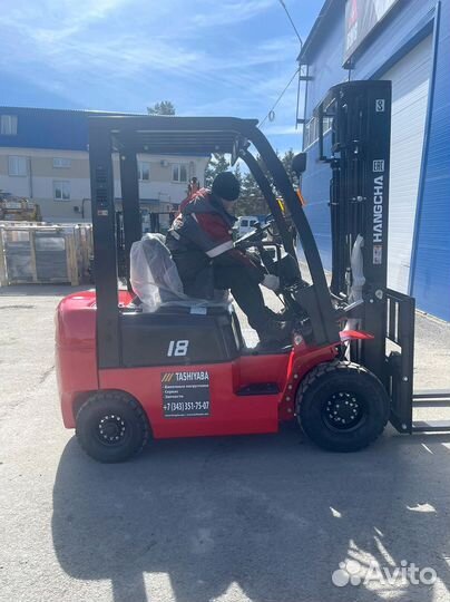 Вилочный погрузчик HANGCHA CPCD18N-RW32, 2023