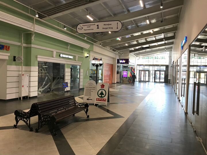 Помещение от собственника