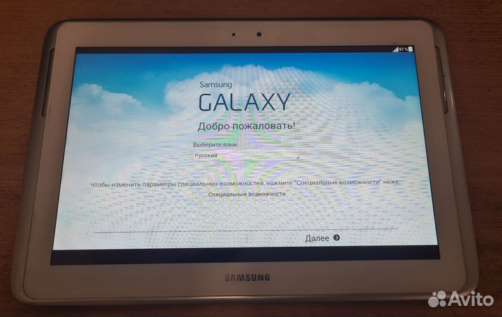 Samsung galaxy note 10.1