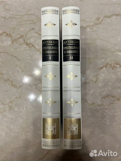 Вита Нова. Достоевский. Преступление и наказание