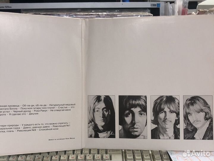 Виниловые пластинки the Beatles