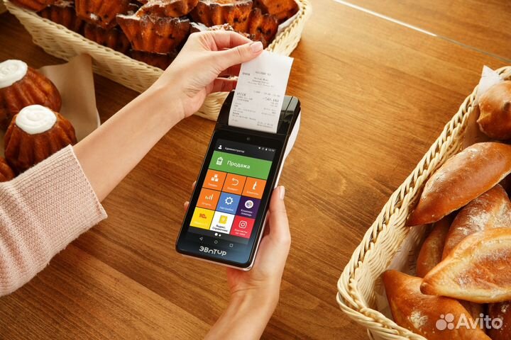 Онлайн касса