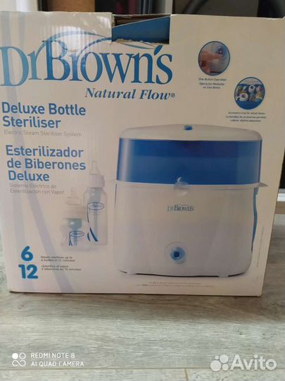 Стерилизатор DrBrown's