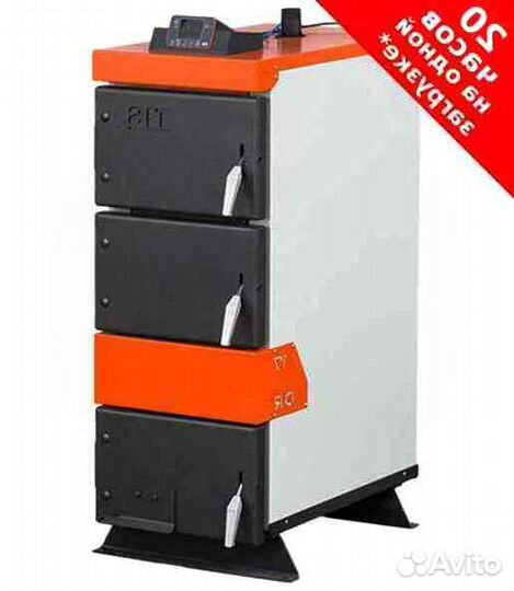 Твердотопливный котел TIS plus DR 17