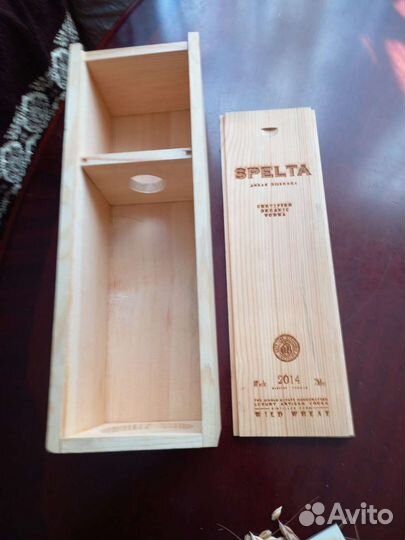 Новый деревянная коробка