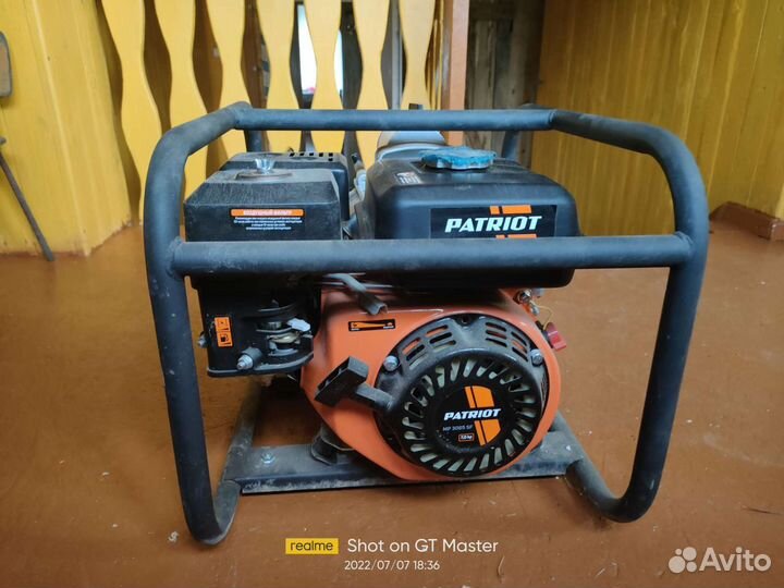 Мотопомпа mp3065sf